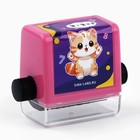 Математическая печать «Радостный котик», вычитание, 100 примеров - Фото 2