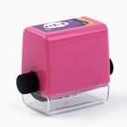 Математическая печать «Радостный котик», вычитание, 100 примеров - Фото 3