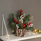 Новогодняя композиция на стол «Зимнее волшебство. Яркая сказка» пластик, ягоды, шары, бант, 35 см - Фото 2