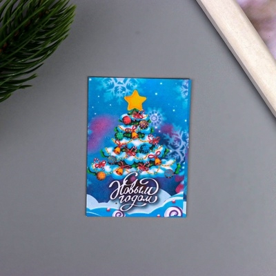 Открытка для выращивания «Арт Узор. Вырасти сам. С Новым годом» с семенами, 5×7 см