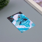 Открытка для выращивания «Арт Узор. Вырасти сам. С Новым годом», с семенами, змейка, 5?7 см (комплект 2 шт) - фото 25806357