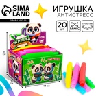 Игрушка-антистресс Pop Tubes «Растяни», МИКС - Фото 1