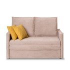 Диван – кровать «Бонн», механизм выкатной, велюр, цвет бежевый - Фото 2