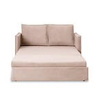 Диван – кровать «Бонн», механизм выкатной, велюр, цвет бежевый - Фото 3