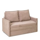 Диван – кровать «Бонн», механизм выкатной, велюр, цвет бежевый - Фото 4