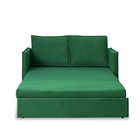 Диван – кровать «Бонн», механизм выкатной, велюр, цвет зелёный - Фото 3