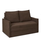 Диван – кровать «Бонн», механизм выкатной, велюр, цвет коричневый - Фото 4