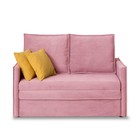 Диван – кровать «Бонн», механизм выкатной, велюр, цвет розовый - Фото 2