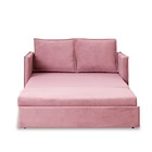 Диван – кровать «Бонн», механизм выкатной, велюр, цвет розовый - Фото 3