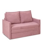 Диван – кровать «Бонн», механизм выкатной, велюр, цвет розовый - Фото 4