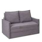 Диван – кровать «Бонн», механизм выкатной, велюр, цвет серый - Фото 4