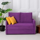 Диван – кровать «Бонн», механизм выкатной, велюр, цвет фиолетовый - Фото 1