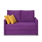 Диван – кровать «Бонн», механизм выкатной, велюр, цвет фиолетовый - Фото 2