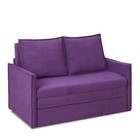 Диван – кровать «Бонн», механизм выкатной, велюр, цвет фиолетовый - Фото 4
