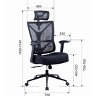 Кресло офисное для руководителя Chairman CH566, с подлокотником, с подголовником, сетка, цвет чёрный - Фото 2