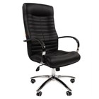 Кресло офисное для руководителя Chairman 480, с подлокотником, на колёсиках, экокожа, цвет чёрный - Фото 1