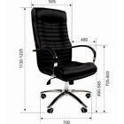 Кресло офисное для руководителя Chairman 480, с подлокотником, на колёсиках, экокожа, цвет чёрный - Фото 2