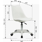 Кресло для оператора BRABIX Eames MG-310 PL, пластик белый, экокожа белая - фото 27923417