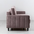 Диван Арно ТД 567 Лаки 17, Vertical 910  (артикул 10789449)  большой выбор товаров оптом и в розницу по низким ценам с доставкой