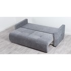 Диван Марсель ТД 701 AURA 20  (артикул 10789524)  большой выбор товаров оптом и в розницу по низким ценам с доставкой