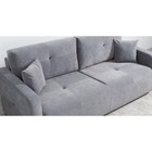 Диван Марсель ТД 701 AURA 20  (артикул 10789524)  большой выбор товаров оптом и в розницу по низким ценам с доставкой