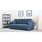 Диван Марсель ТД 702 AURA 24  (артикул 10789525)  большой выбор товаров оптом и в розницу по низким ценам с доставкой