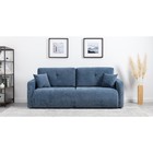 Диван Марсель ТД 702 AURA 24  (артикул 10789525)  большой выбор товаров оптом и в розницу по низким ценам с доставкой