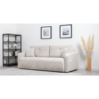 Диван Марсель ТД 703 AURA 02  (артикул 10789526)  большой выбор товаров оптом и в розницу по низким ценам с доставкой