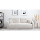 Диван Марсель ТД 703 AURA 02  (артикул 10789526)  большой выбор товаров оптом и в розницу по низким ценам с доставкой