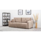 Диван Марсель ТД 704 AURA 04  (артикул 10789527)  большой выбор товаров оптом и в розницу по низким ценам с доставкой