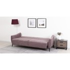 Диван Наоми ТД 481 Бордо 05, Оригами брайт берри  (артикул 10789569)  большой выбор товаров оптом и в розницу по низким ценам с доставкой