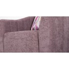 Кресло Наоми ТК 481 Бордо 05, Оригами брайт берри - Фото 5