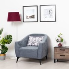 Кресло Наоми ТК 482 Бордо 10, Микс шадес грей - Фото 1