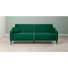 Диван Ноэль ТД 446 Velutto 33, Velutto 08  (артикул 10789582)  большой выбор товаров оптом и в розницу по низким ценам с доставкой