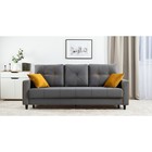 Диван Черри Н ТД 287 IRIDA 21, Эвита умбер  109  (артикул 10789687)  большой выбор товаров оптом и в розницу по низким ценам с доставкой