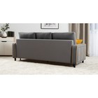 Диван Черри Н ТД 287 IRIDA 21, Эвита умбер  109  (артикул 10789687)  большой выбор товаров оптом и в розницу по низким ценам с доставкой