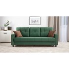 Диван Черри Н ТД 288 IRIDA 09 , Эвита шоколад  72  (артикул 10789688)  большой выбор товаров оптом и в розницу по низким ценам с доставкой