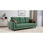 Диван Черри Н ТД 288 IRIDA 09 , Эвита шоколад  72  (артикул 10789688)  большой выбор товаров оптом и в розницу по низким ценам с доставкой