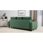 Диван Черри Н ТД 288 IRIDA 09 , Эвита шоколад  72  (артикул 10789688)  большой выбор товаров оптом и в розницу по низким ценам с доставкой