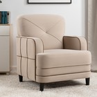 Кресло Черри Н ТК 284 IRIDA 02, Эвита шоколад  72  (артикул 10789689)  большой выбор товаров оптом и в розницу по низким ценам с доставкой