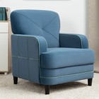 Кресло Черри Н ТК 285 IRIDA 07, Эвита пистачио  (артикул 10789691)  большой выбор товаров оптом и в розницу по низким ценам с доставкой