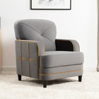 Кресло Черри Н ТК 287 IRIDA 21, Эвита умбер  109  (артикул 10789693)  большой выбор товаров оптом и в розницу по низким ценам с доставкой