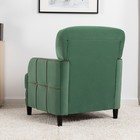 Кресло Черри Н ТК 288 IRIDA 09 , Эвита шоколад  72  (артикул 10789694)  большой выбор товаров оптом и в розницу по низким ценам с доставкой