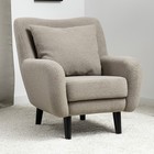 Кресло Шон ТК 271 Romeo 03  (артикул 10789696)  большой выбор товаров оптом и в розницу по низким ценам с доставкой