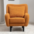 Кресло Шон ТК 272 Romeo 05 (оранжевый)  (артикул 10789697)  большой выбор товаров оптом и в розницу по низким ценам с доставкой