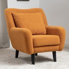 Кресло Шон ТК 272 Romeo 05 (оранжевый)  (артикул 10789697)  большой выбор товаров оптом и в розницу по низким ценам с доставкой