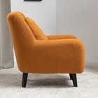 Кресло Шон ТК 272 Romeo 05 (оранжевый)  (артикул 10789697)  большой выбор товаров оптом и в розницу по низким ценам с доставкой