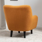 Кресло Шон ТК 272 Romeo 05 (оранжевый)  (артикул 10789697)  большой выбор товаров оптом и в розницу по низким ценам с доставкой