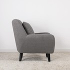 Кресло Шон ТК 273 Romeo 06  (артикул 10789698)  большой выбор товаров оптом и в розницу по низким ценам с доставкой