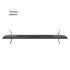 Телевизор BQ 75FSU02B Black - фото 51671296 Телевизор BQ 75FSU02B Black - фото 51671296
